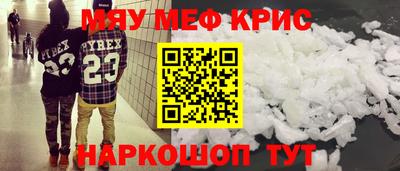марки nbome Аргун