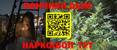 марки nbome Аргун