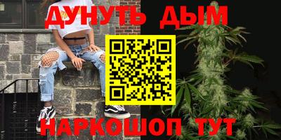 а пвп мука Апрелевка