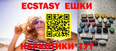 а пвп мука Апрелевка