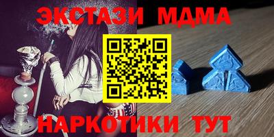 марки nbome Аргун