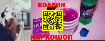 а пвп мука Апрелевка
