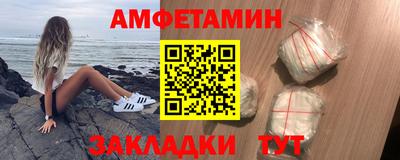 СК Апшеронск