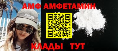 марки nbome Аргун