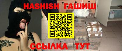 а пвп мука Апрелевка