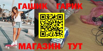 а пвп мука Апрелевка