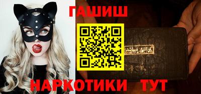 марки nbome Аргун