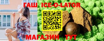 а пвп мука Апрелевка