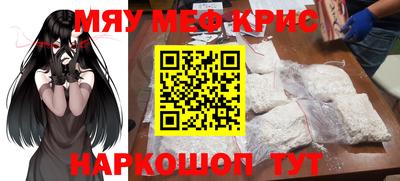 марки nbome Аргун